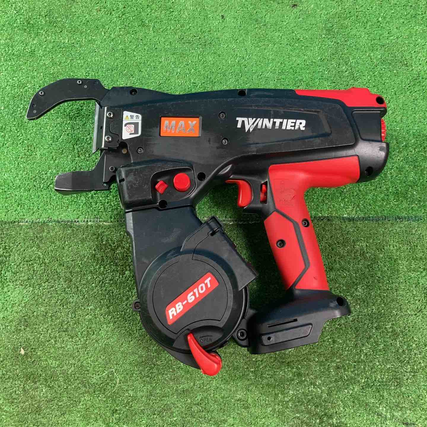 マックス 株 MAX 鉄筋結束機 ツインタイア RB-610T-B2C/1450A RB-610T-B2C/1450A 期間限定 ポイント10倍