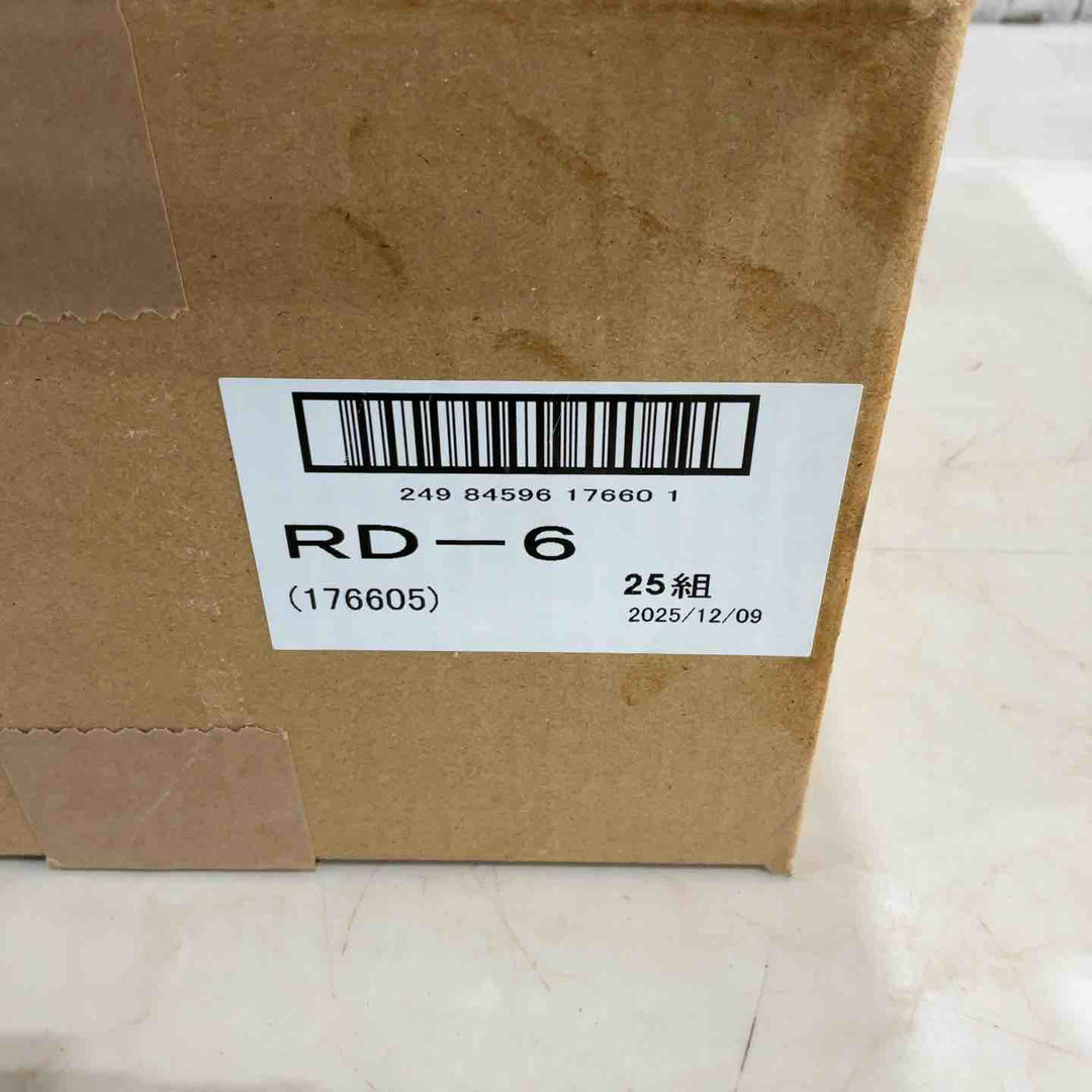 興研　アルファリングフィルタ　RD-6　25組【川口店】