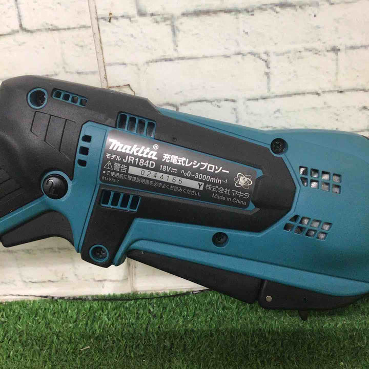 ★マキタ(makita) コードレスレシプロソー JR184DZ【町田店】
