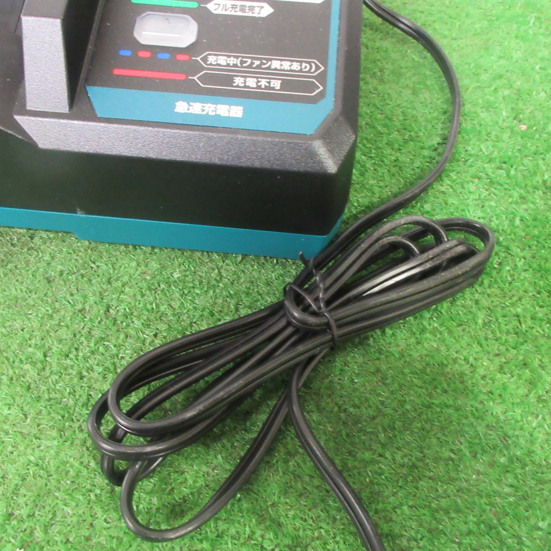 ☆マキタ(makita) 2口急速充電器 DC40RB【町田店】 – アクトツール