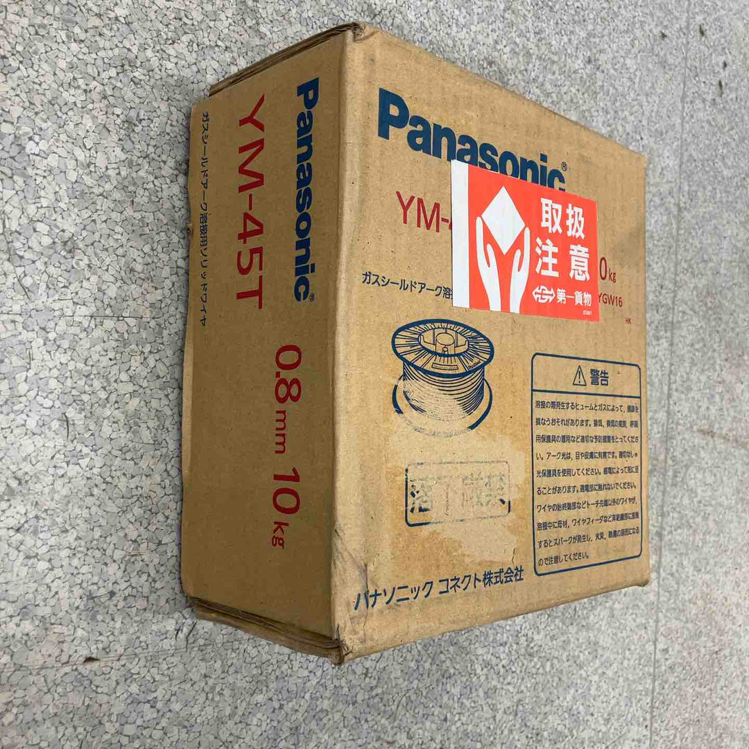◇ソリッドワイヤ YGW12 0.9mm 10kg/巻 YM-28、MG-50T、YM-45T適合 10kg/巻【八潮店】