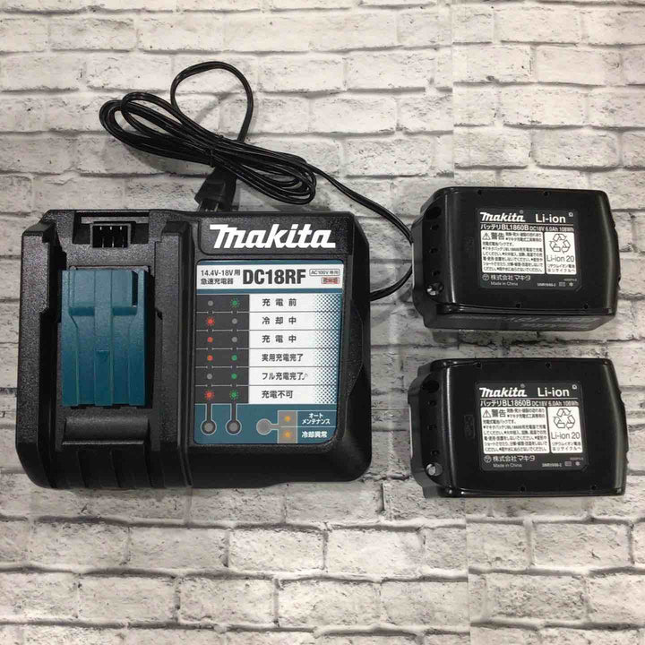 ★マキタ(makita) コードレスインパクトレンチ TW700DRGX【川口店】