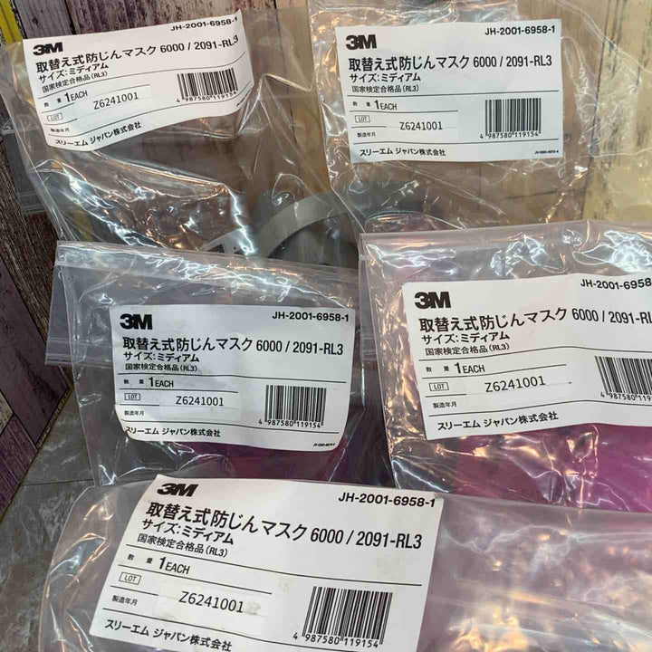 3M(スリーエム) 取替え式防じんマスク Mサイズ 6000/2091-RL3 5個入り 製造年月2024/10/1【八潮店】