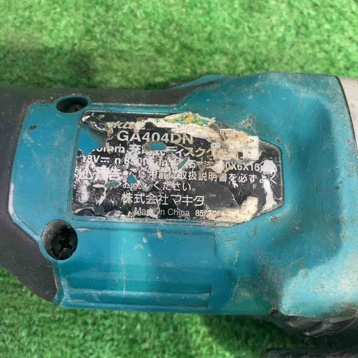 ☆マキタ(makita) 100mmコードレスディスクグラインダ GA404DZN (GA404DN)【町田店】