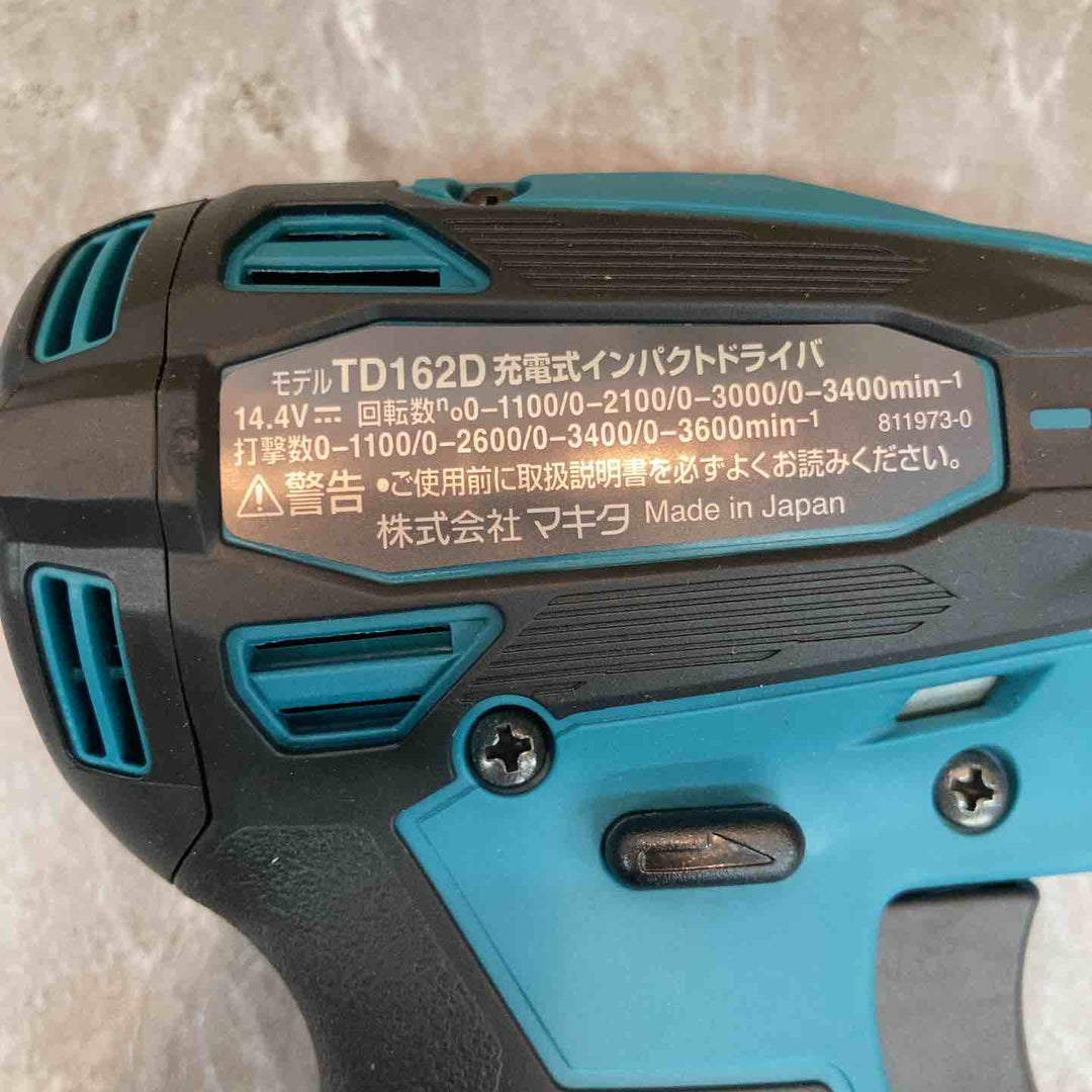 ★マキタ(makita) コードレスインパクトドライバー TD162DZ【八潮店】
