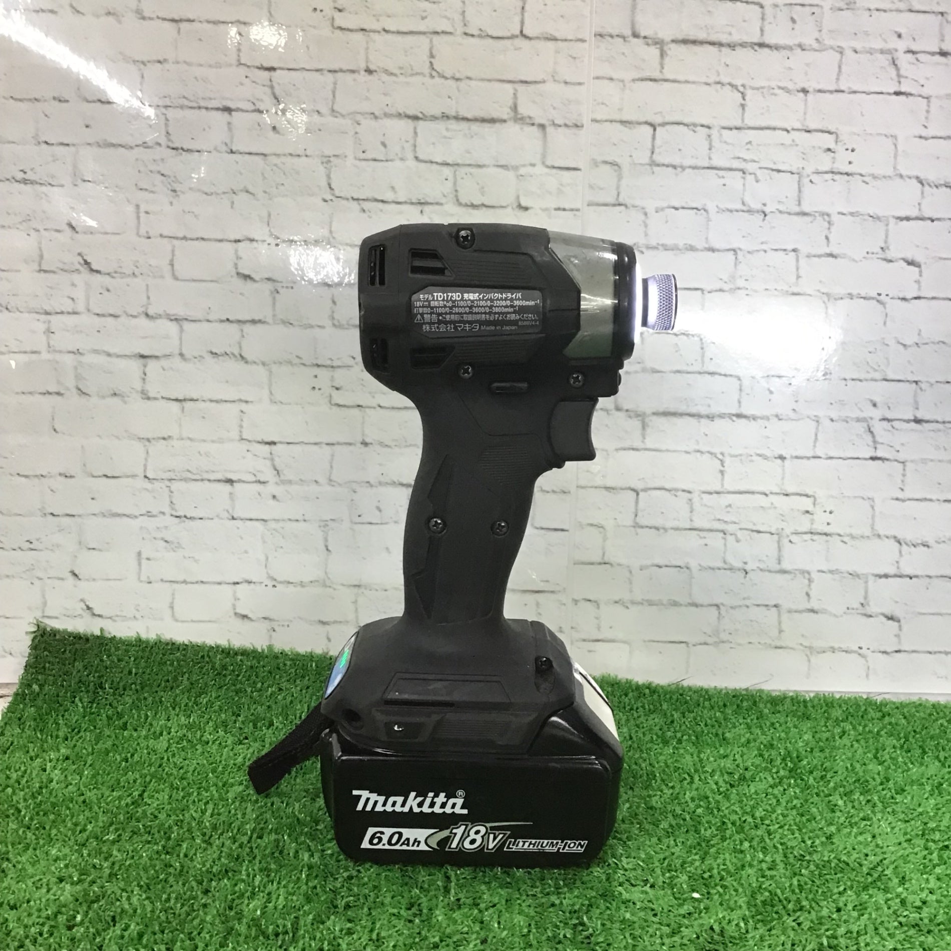 ☆マキタ(makita) コードレスインパクトドライバー TD173DRGXB【町田店 ...