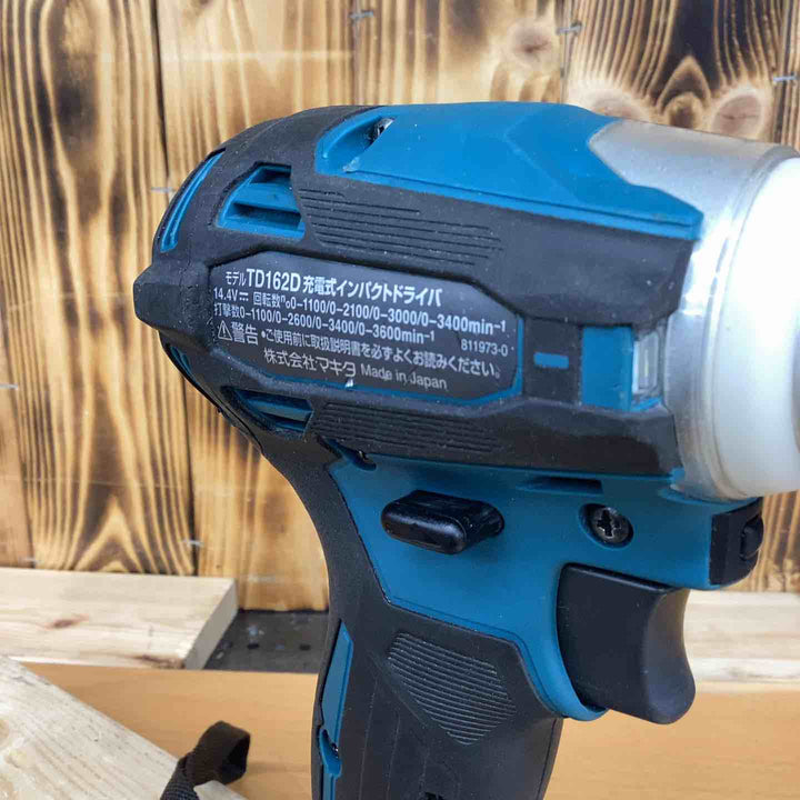 ★マキタ(makita) コードレスインパクトドライバー TD162DZ【越谷店】