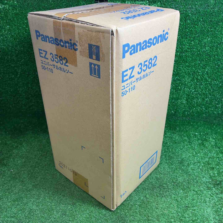 パナソニック ユニバーサルホルソーEZ3582 Φ50-110mm対応 直径153mm・軸径10mm 超硬刃付【藤沢店】