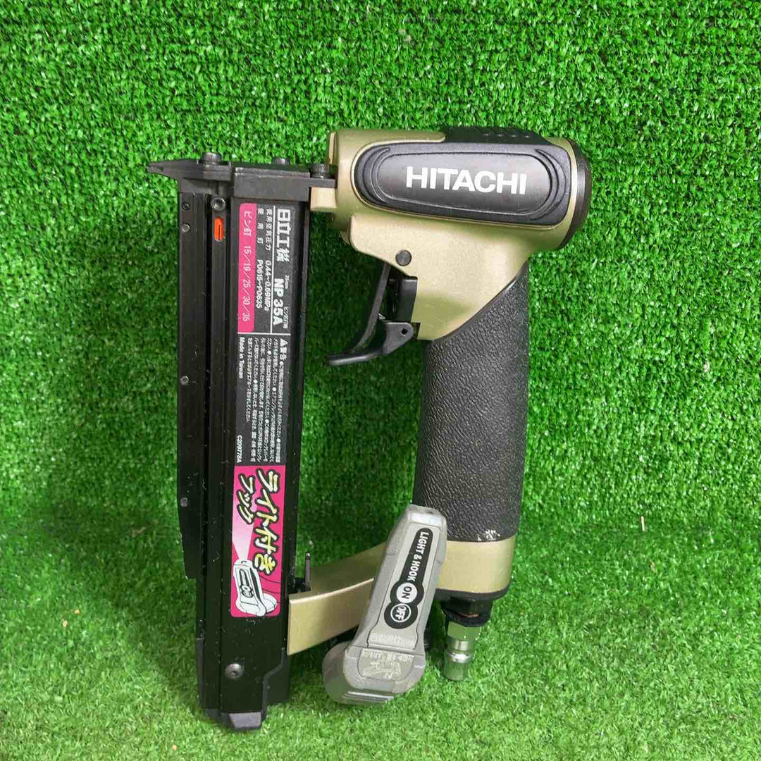 ハイコーキ(HIKOKI ※旧:日立工機) 常圧ピンネイラ NP35A【藤沢店】