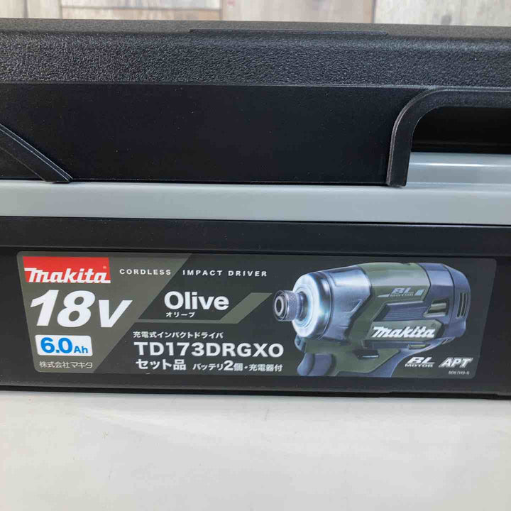 ★マキタ(makita) コードレスインパクトドライバー TD173DRGXO【戸田店】