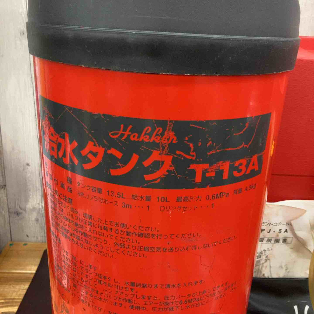 【中古品】 ハッケン(Hakken) コアドリル据え置きタイプ SPJ-5A ビット・給水タンク付属 【東大和店】
