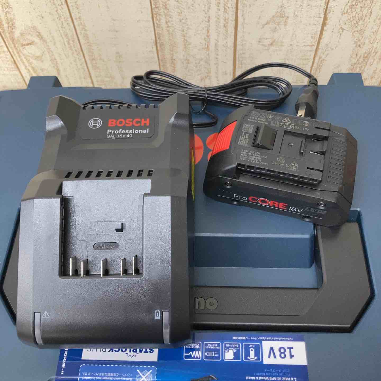 ボッシュ　充電式　マルチツール　18V 中古 Amazon | ボッシュ(BOSCH) 18Vバッテリーマルチツール