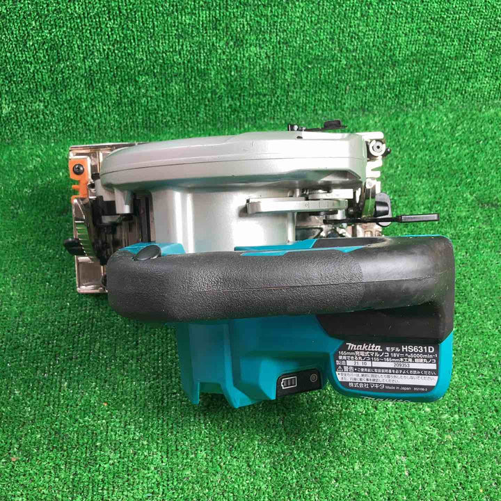 マキタ(makita) コードレス丸のこ HS631DZS【川崎店】
