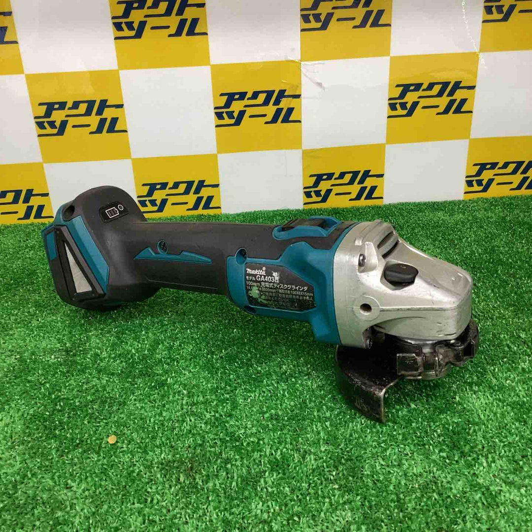 ☆マキタ(makita) 100mmコードレスディスクグラインダ GA403DZ【越谷店】