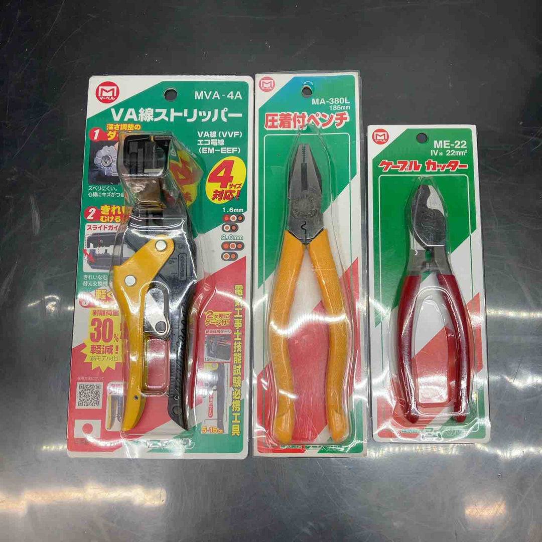 MARVEL/マーベル 圧着工具 ストリッパー まとめ売り！ MVA-4A MH-125等【川越店】
