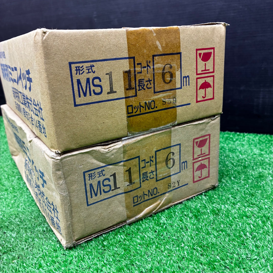 新明和 ミニスイッチ MS11 コード長さ6m 2箱セット【電材館越谷店】
