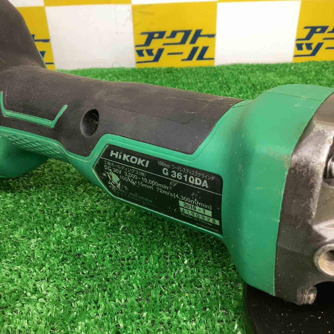 ★ハイコーキ(HIKOKI ※旧:日立工機) 100mmコードレスディスクグラインダ G3610DA(XP)【越谷店】