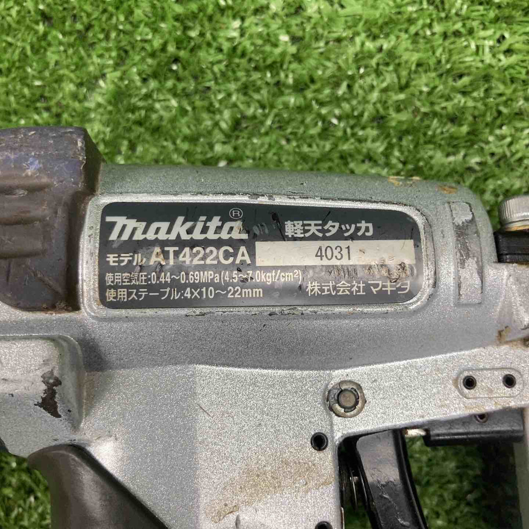★マキタ(makita) 常圧軽天タッカ AT422CA【川崎店】
