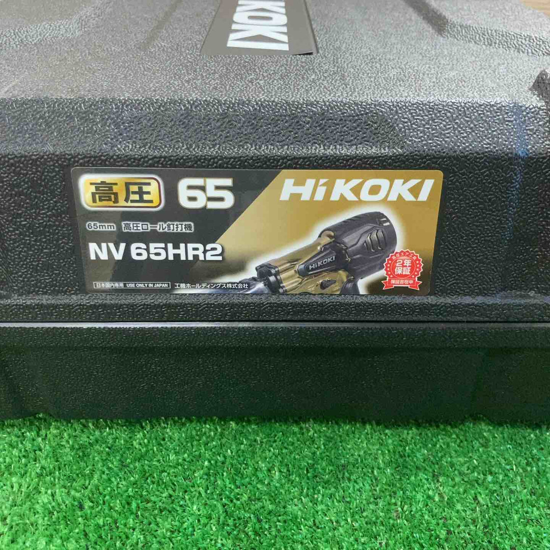 ★ハイコーキ(HIKOKI ※旧:日立工機) 高圧エア釘打ち機 NV65HR2(S)【町田店】