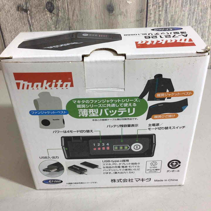 ◇マキタ(makita) 充電式ファンジャケット/暖房シリーズ用バッテリ BL1055B A-72126【戸田店】