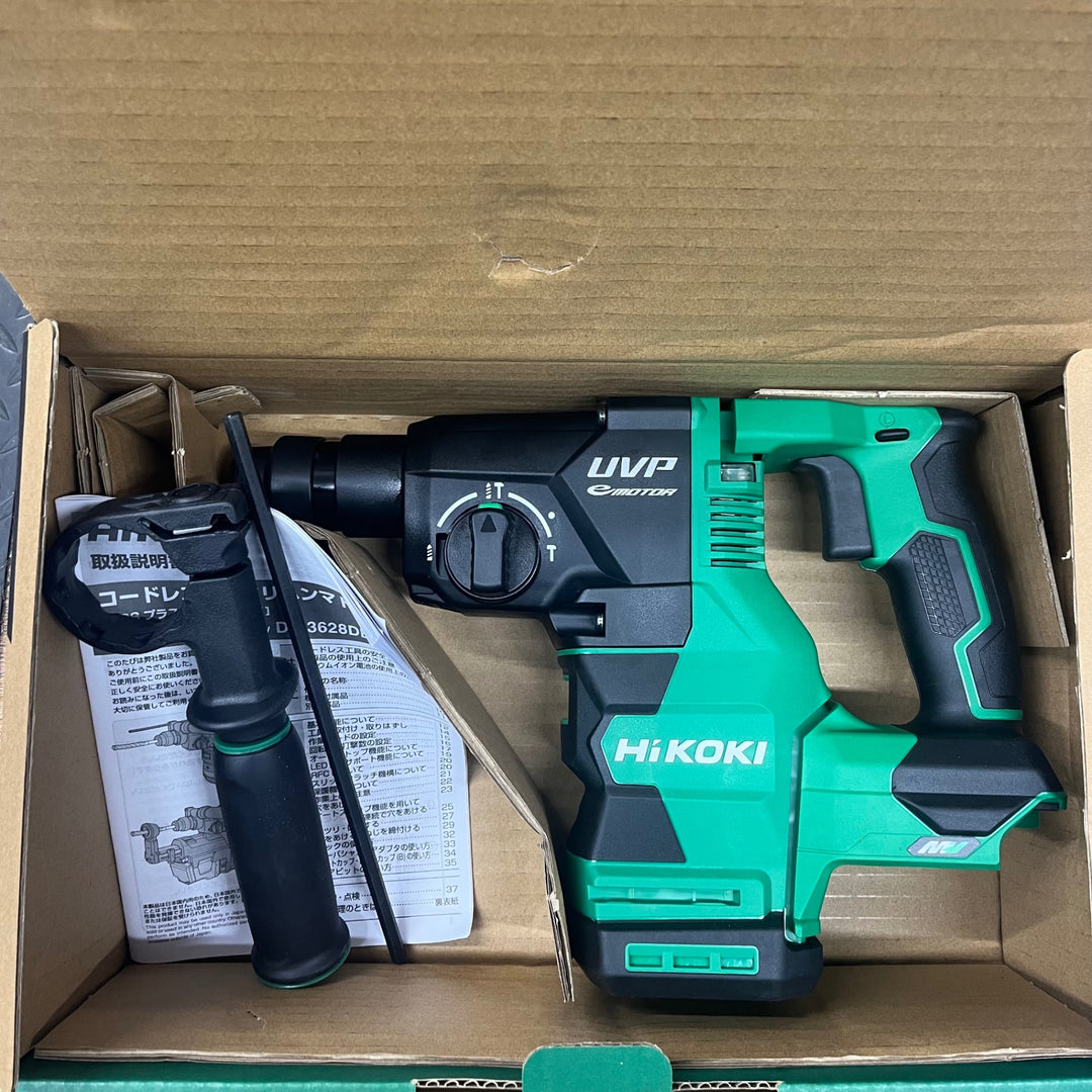 ★ハイコーキ(HIKOKI ※旧:日立工機) コードレスハンマドリル DH3628DA(NN) マルチボルトバッテリー対応 本体のみ【岩槻店】