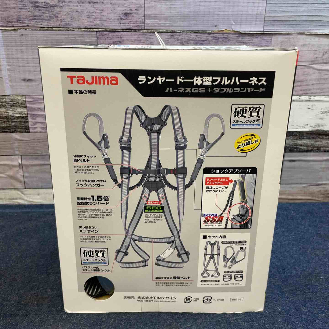 □タジマ(Tajima) ハーネスGS＋蛇腹ダブルランヤードL2セット 白 Sサイズ A1GSSJR-WL2WH【八潮店】