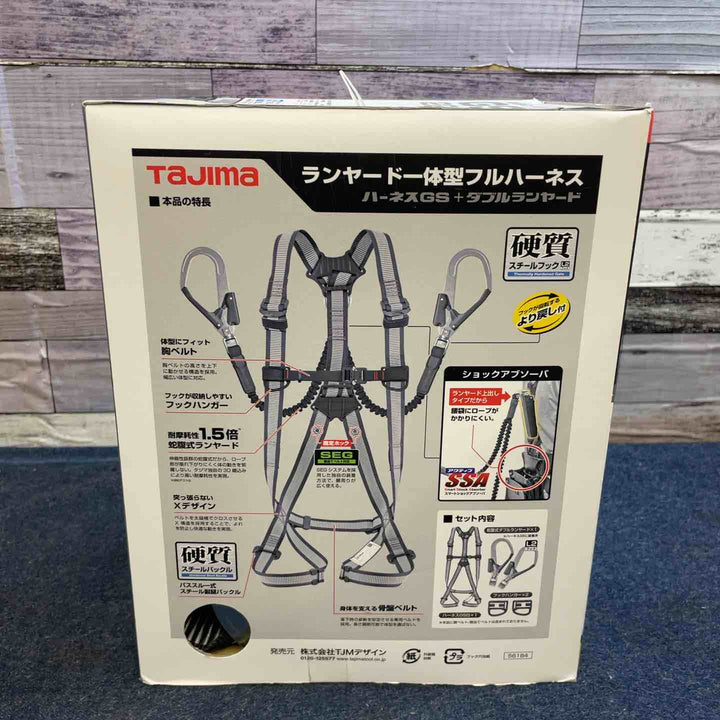 □タジマ(Tajima) ハーネスGS＋蛇腹ダブルランヤードL2セット 白 Sサイズ A1GSSJR-WL2WH【八潮店】