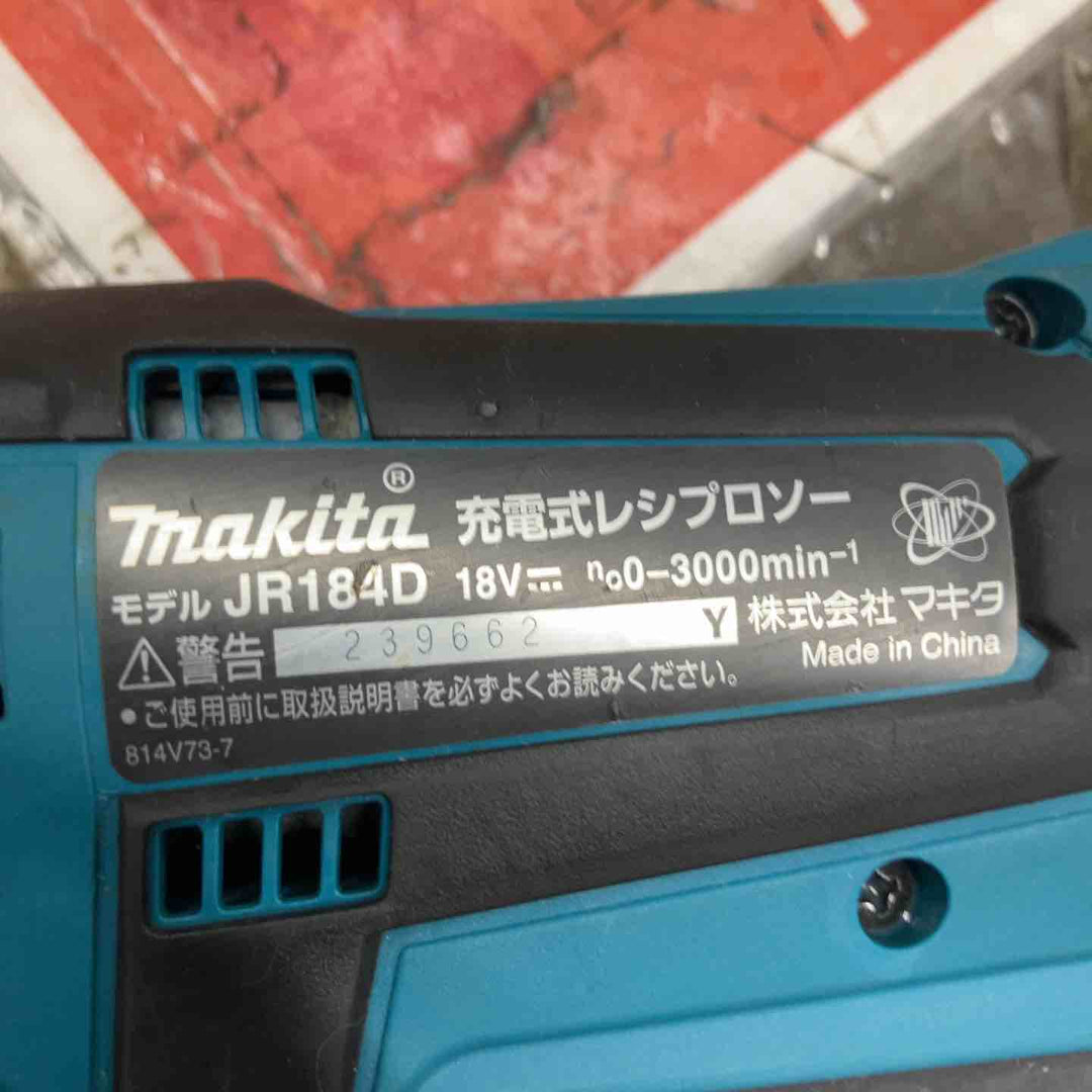 ★マキタ(makita) コードレスレシプロソー JR184DZ【戸田店】