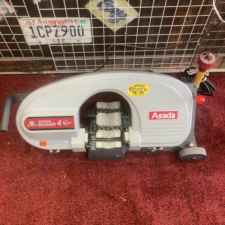 【店頭受取り限定】★アサダ(ASADA) バンドソー ビーバー4 BEAVER4【町田店】