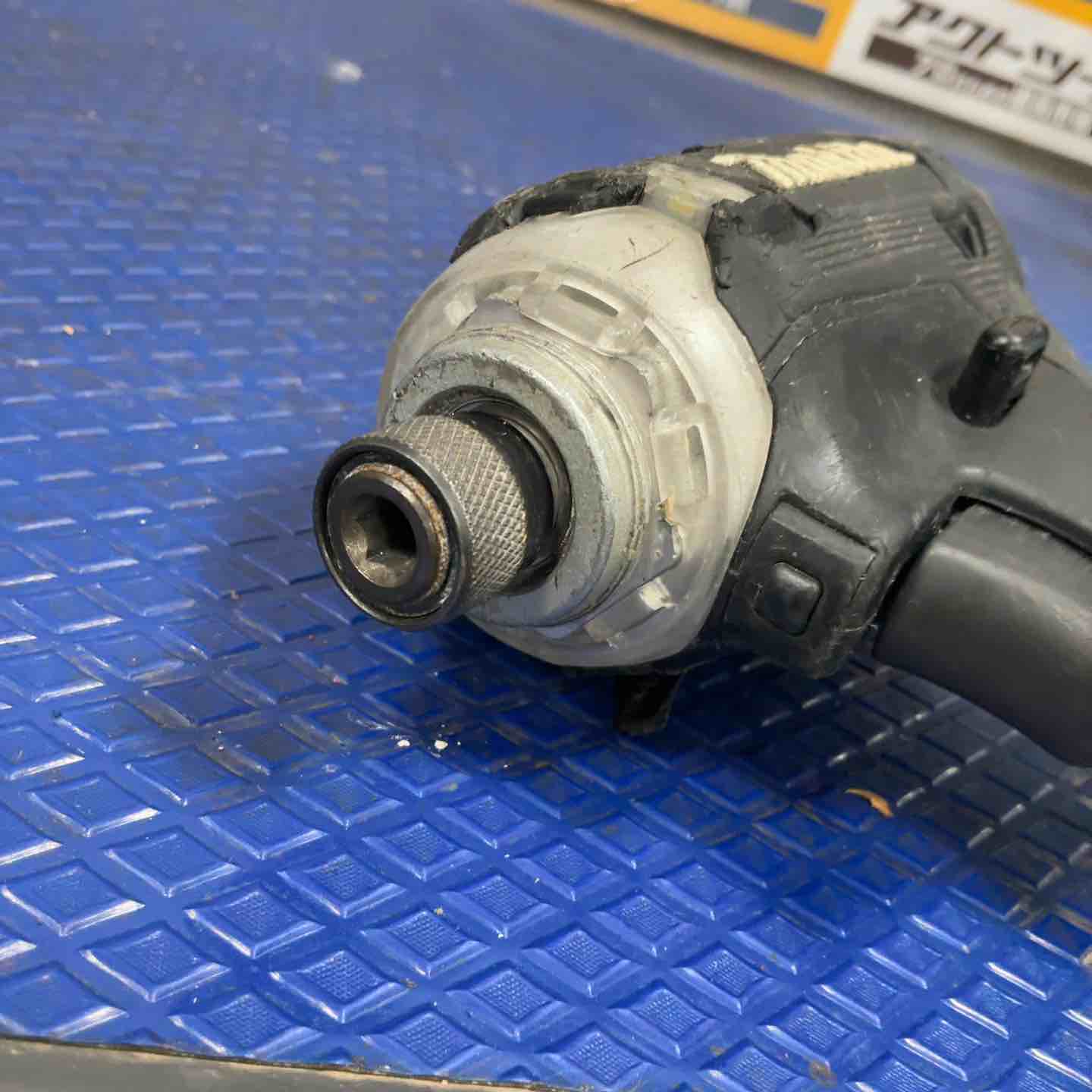 ☆マキタ(makita) コードレスインパクトドライバー TD171DZB【草加店