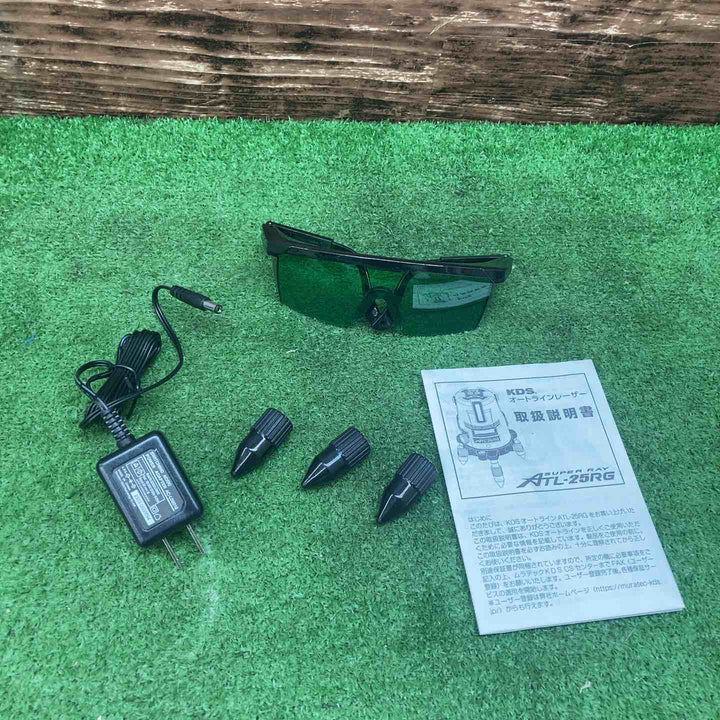 〇KDS リアルグリーン レーザー墨出し器 縦・横  ATL-25RG【川越店】