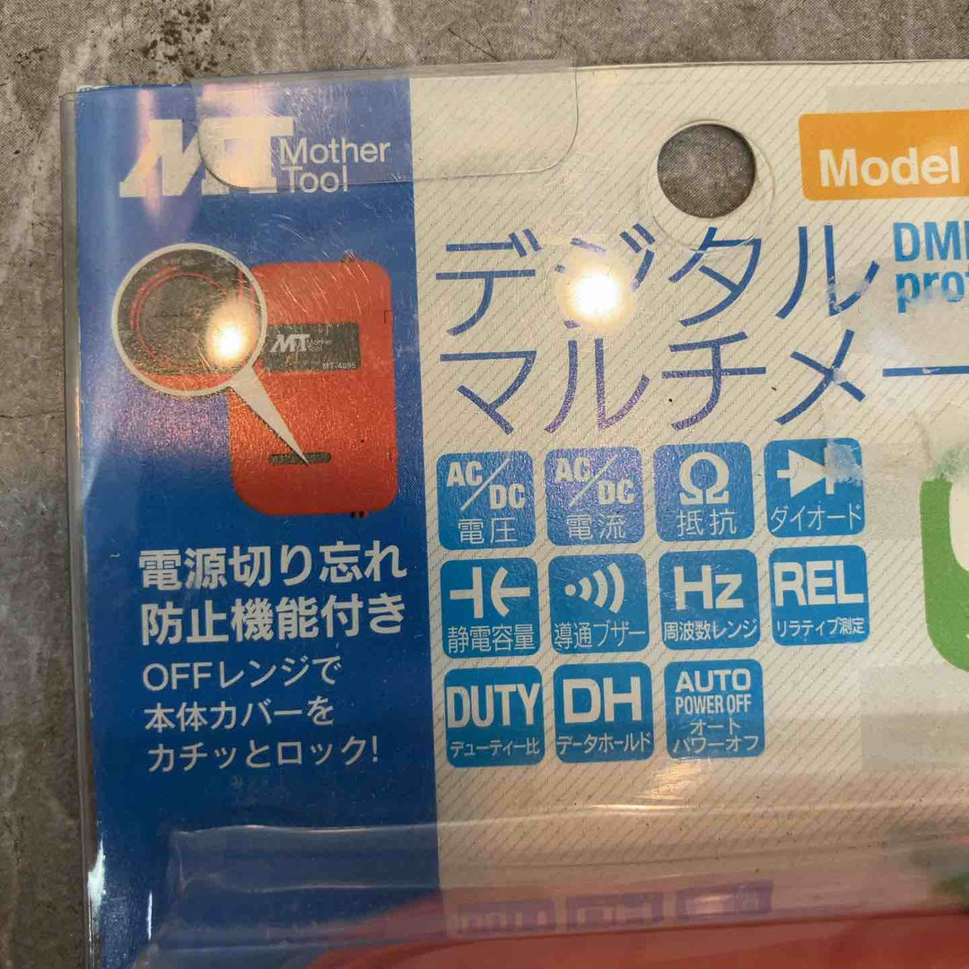 マザーツール デジタルマルチメータ MT-4095【八潮店】