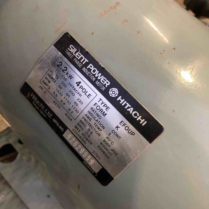 【店頭受取り限定】◇日立産機(HITACHI) 3馬力ベビコン 2.2P-9.5V5 コンプレッサー 50Hz【所沢店】 ※要備考確認