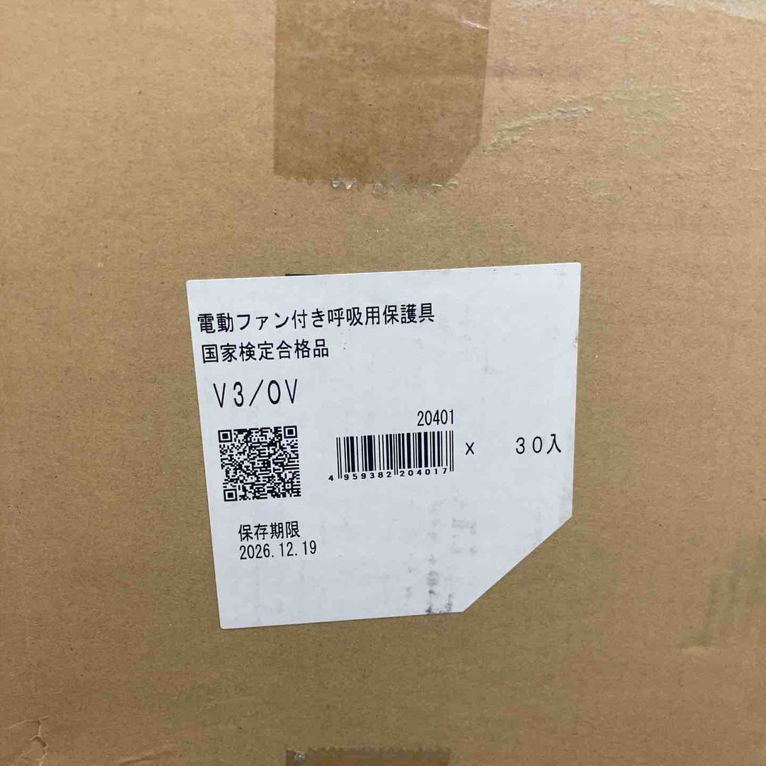 重松製作所(シゲマツ) 電動ファン付呼吸保護具 V3/OV 保存期限 2026年12月19日 30個入り ※未開封【八潮店】