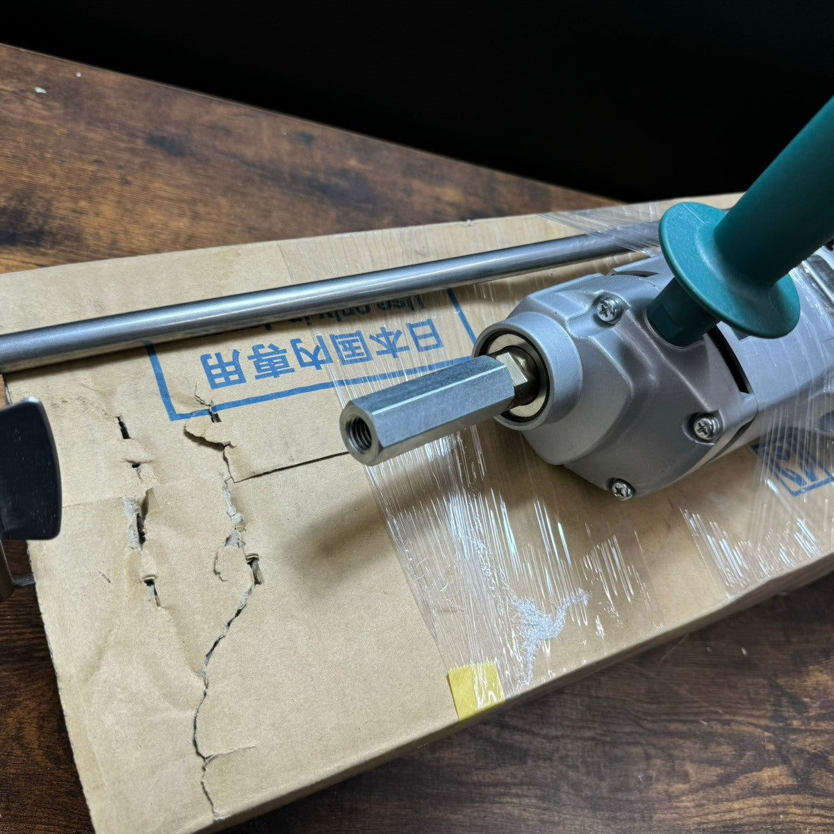 ☆日本電産(旧：東芝) かくはん機 SBM-150E1【戸田店】 – アクトツール