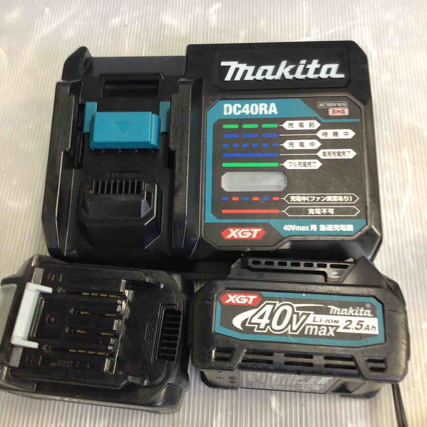 ☆マキタ(makita) コードレスインパクトドライバー TD001GRDXO【草加店