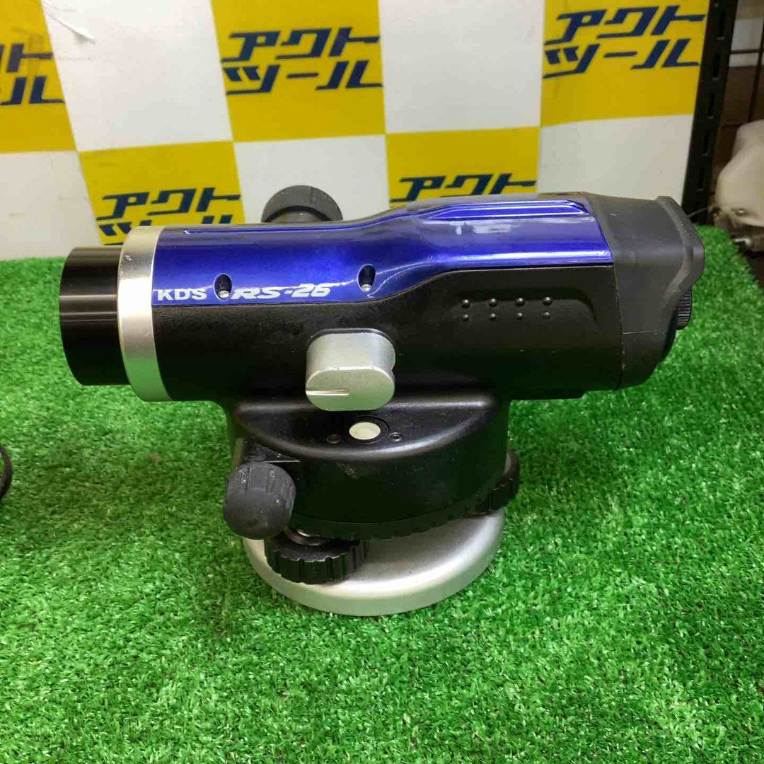 ◇KDS オートレベル RS-26【越谷店】