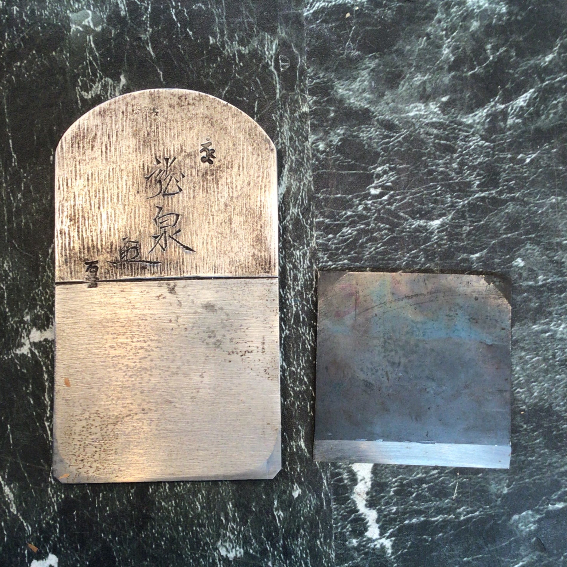 龍泉】鉋 石堂輝秀作 寸六【八潮店】 – アクトツールオンライン 龍泉】鉋 石堂輝秀作 寸六【八潮店】 – アクトツールオンライン