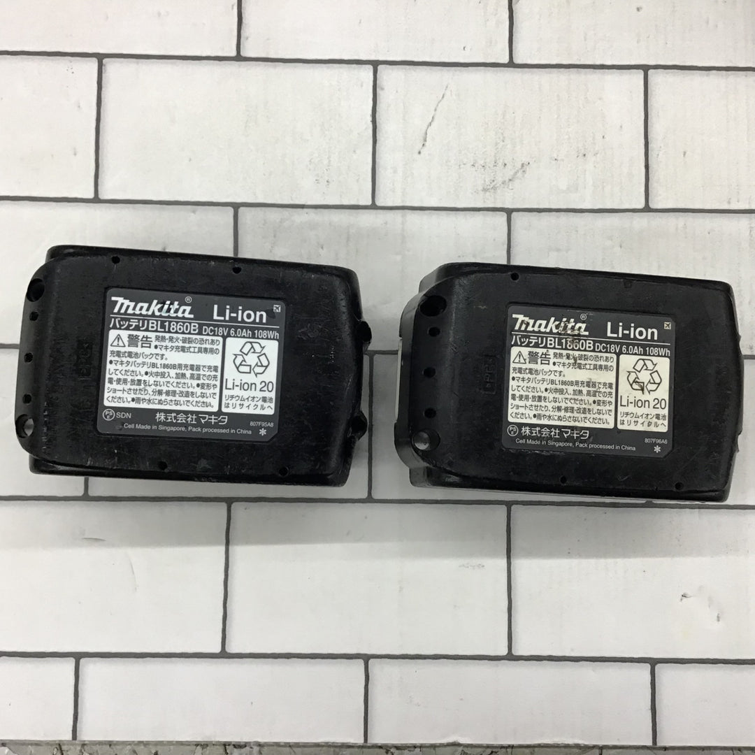 ★マキタ(makita) コードレスレシプロソー JR188DRGX【所沢店】