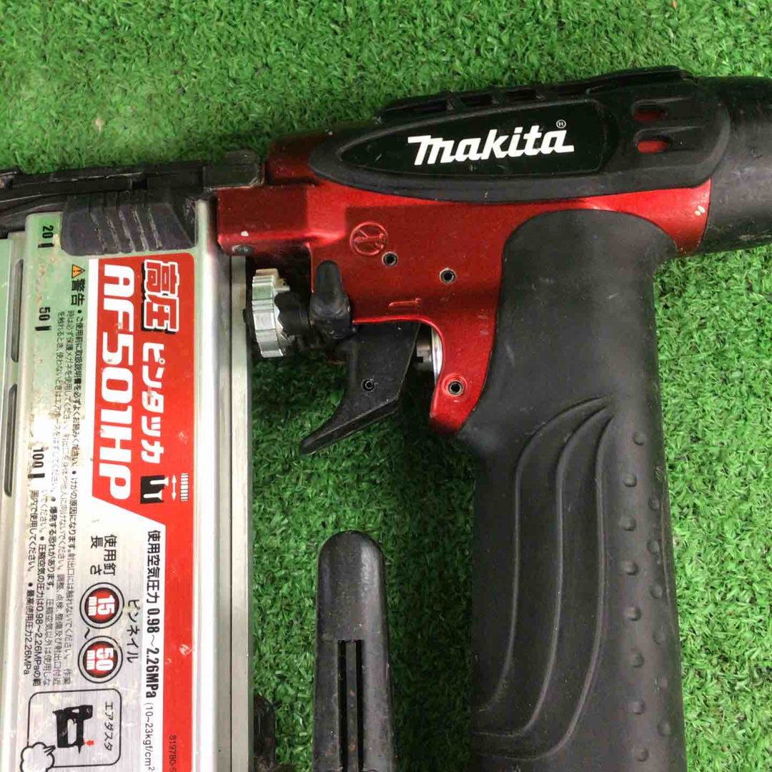 マキタ(makita) 高圧ピンネイラ AF501HP【川崎店】