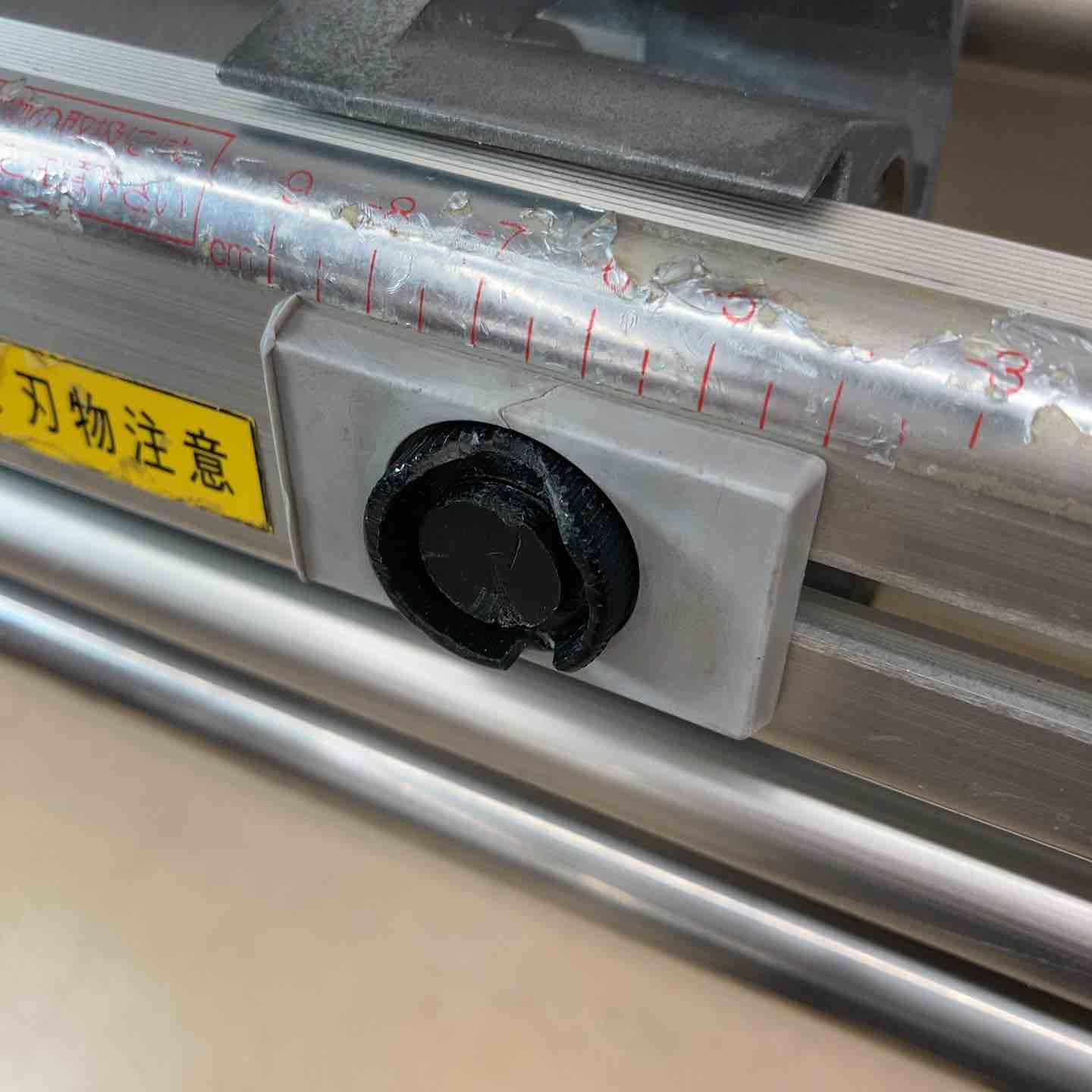 中古品／店頭受取り限定】 KLASS(極東産機)(KYOKUTO) 糊付け機 Hiβ