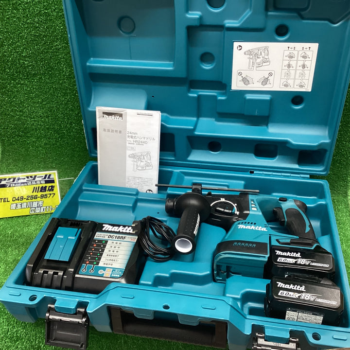 【美品/期間限定SALE】マキタ(makita) コードレスハンマドリル HR244DRGX  動作確認済み【川越店】