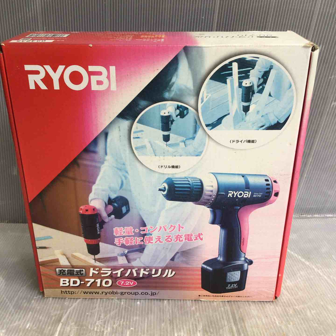 RYOBI 充電式ドライバドリル BD-710【草加店】