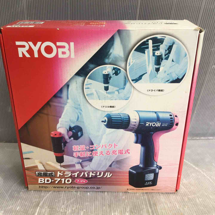RYOBI 充電式ドライバドリル BD-710【草加店】