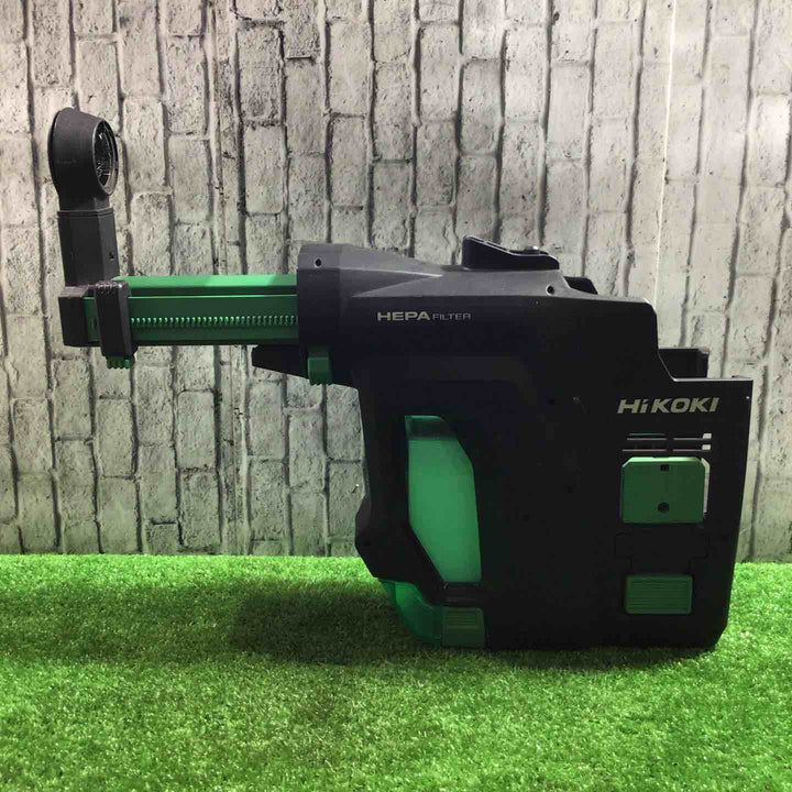 HiKOKI　コードレスロータリハンマドリル集じんシステム　DH18DBL/DH36DBL専用【川口店】