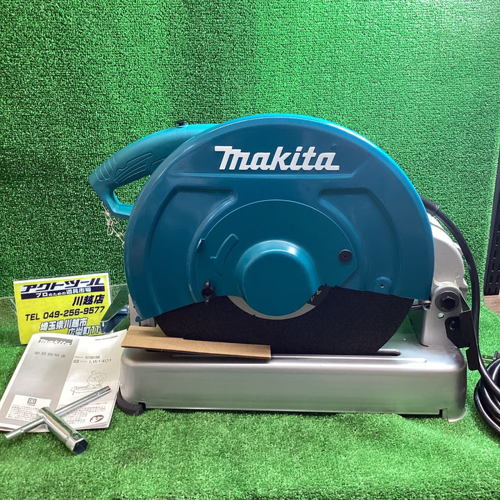 ☆マキタ(makita) 切断機 LW1401【川越店】