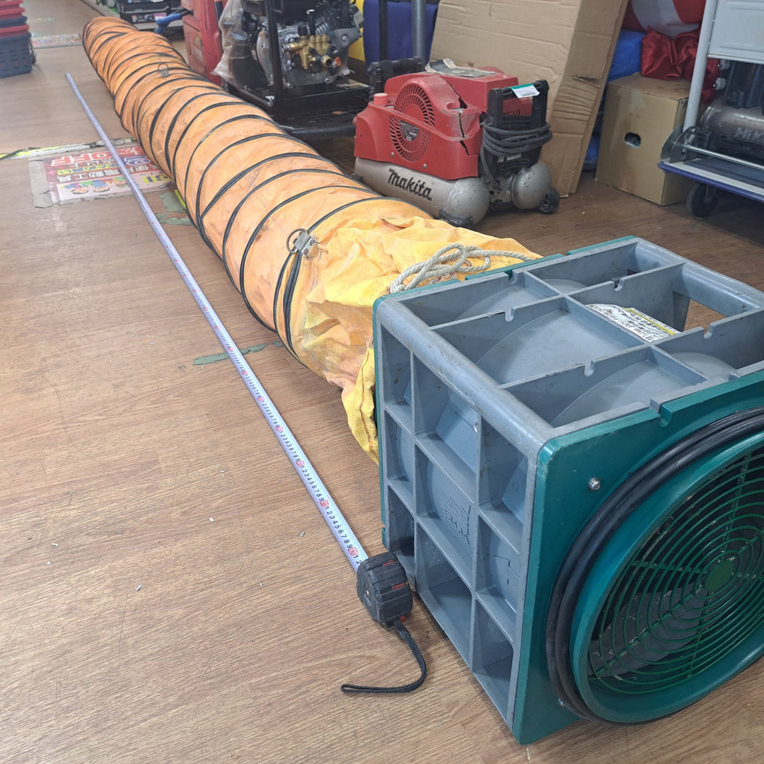 ◇エバラ(荏原製作所) 送風機 APM6 ポータブルファン ダクト 約4ｍ【岩槻店】