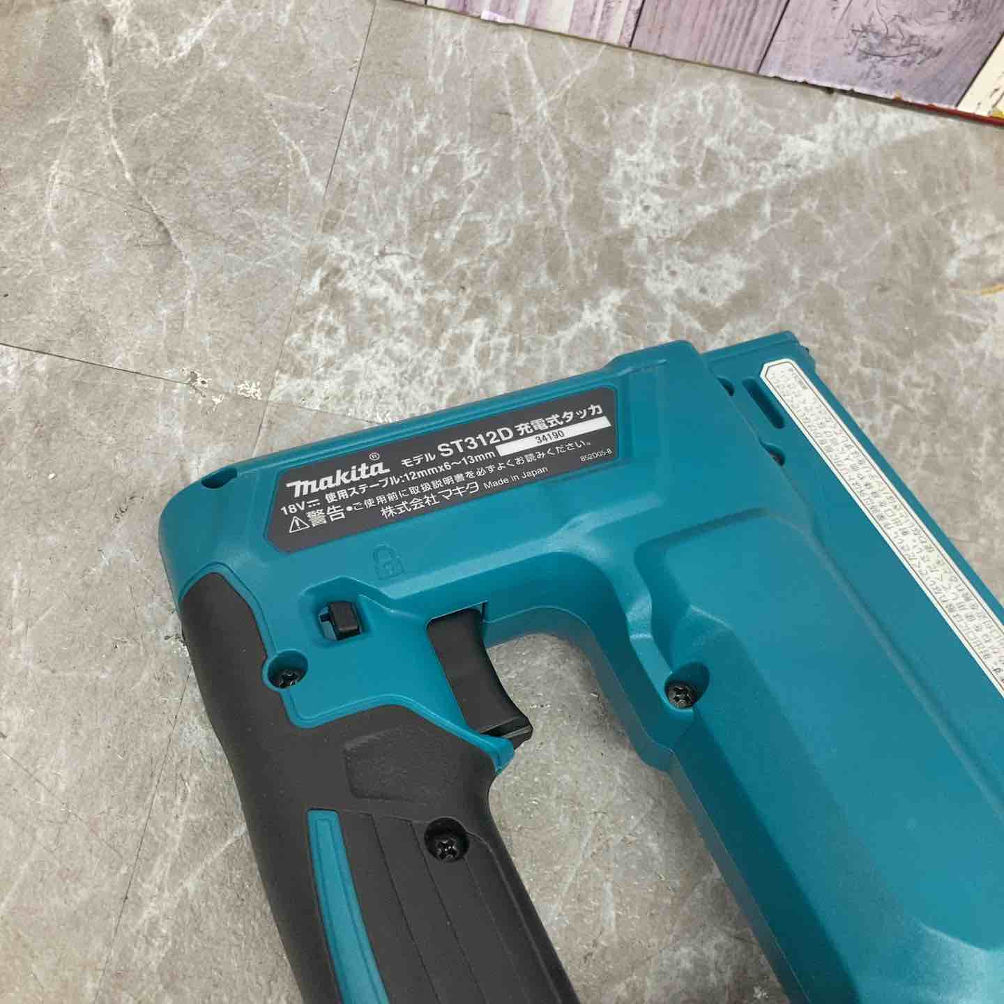 ◇マキタ(makita) CT線 コードレスタッカー ST312DZK【八潮店