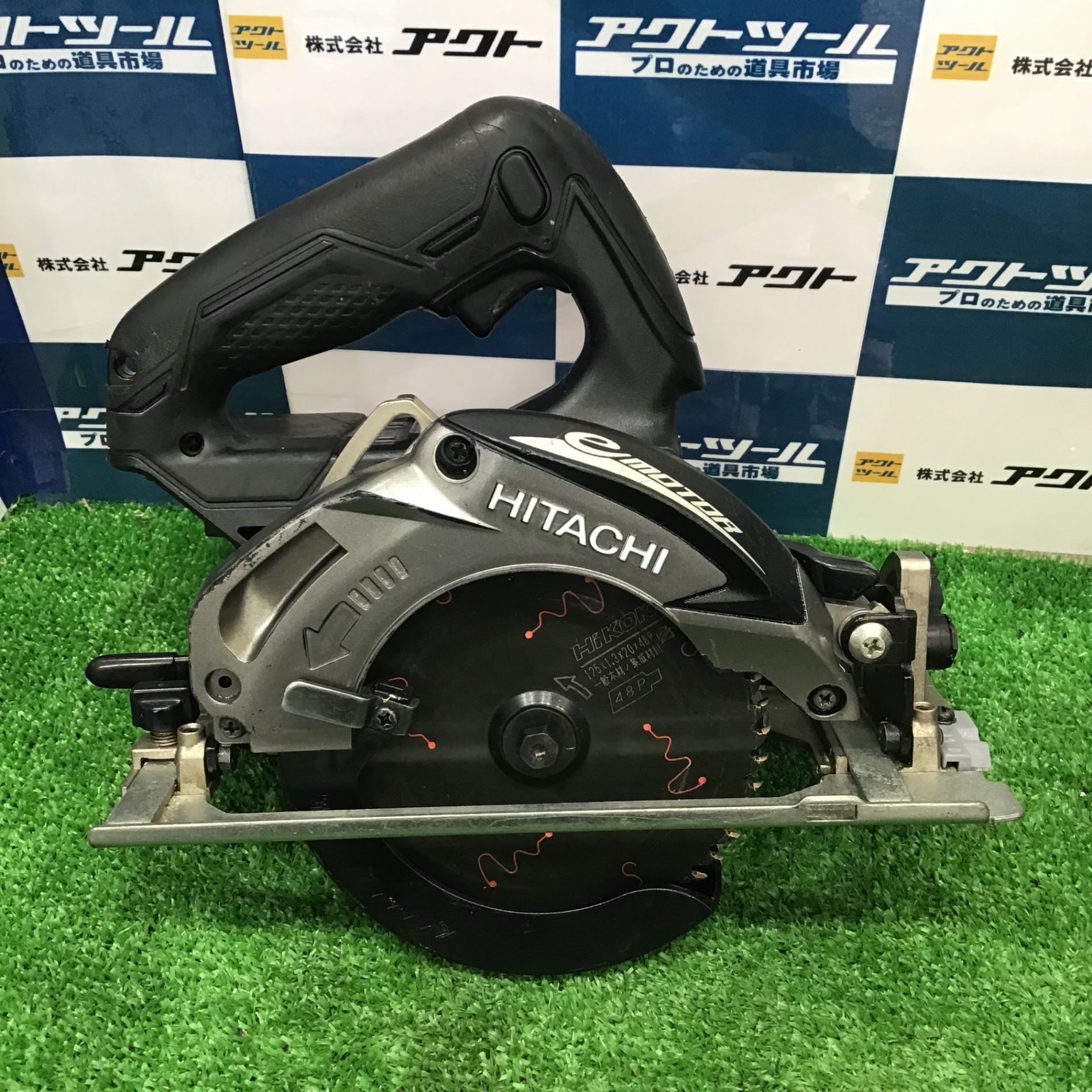 HiKOKI(旧日立工機) 18V コードレス丸のこ 充電式 しゃがめ 刃径