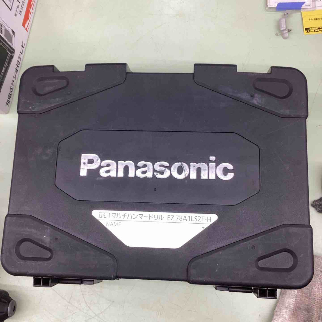 ★パナソニック(Panasonic) コードレスマルチハンマドリル EZ78A1LS2F-H【越谷店】